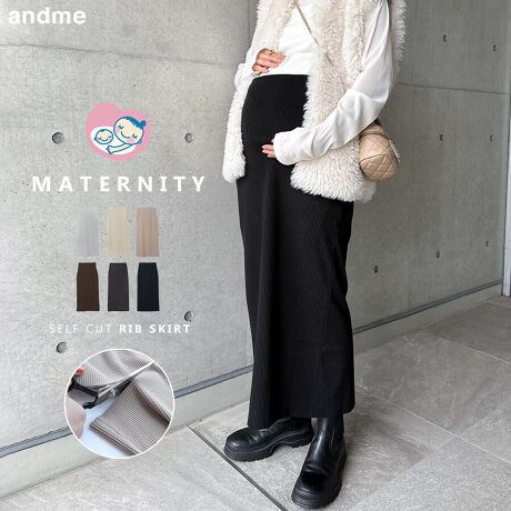 ӂ\tgȃufނSn悢lCIZtJbgEuEV[YɁAEGXgSՂXgb`Ŋyȁs}^jeBE^CgXJ[gtVoÎ́AȂׂu}^jeBɌȂvVGbgBXlC̃^CgXJ[gx[XɁAɃpcƓfނ̗pA}^jeB[炵}fUCɎdグ܂B؂ςȂłقɂfނgpAD݂̒ɃJbgĎg֗1{BTCh|PbgB|Pbgn͔̑fނgpA^Ȃ悤Hv܂BԂ̃bNX^CDP͂AYpȂǂ̊yACeƂāAɕSɂgACełBEGXg܂ԂĒp΁AYp\Ȃ̂߃|Cgł􁦗nȂBẽCeBOAɂȂĂ郂j^[EPCɂۂ̏iƐFقȂČꍇ܂B̏エ߉BQlTCYFyMzF89cmEGXg(SL)F(ŒZ)33cm(Œ)51cmF45cmqbv(EGXg25cm)F45cmQlTCYFyLzF91cmEGXg(SL)F(ŒZ)35cm(Œ)53cmF47cmqbv(EGXg25cm)F47cmfށF|GXe63% 35% |E^2%lLkF蓧FȂňF蔧FƂĂ邻̑Fʂ̂郊ufނӂƂYnF@F hCN[jOF