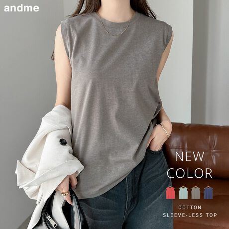 ĂƂƁAӂ_炩ȎG肪Sn悢Rbg100̓Vfނgpm[X[uEJbg\[ׂ܂BN[lbNɃRpNgȃWXgBx[VbNȃfUC܂킵₷1łB̂܂܃Tbƒ̂͂AWPbgTỹCɂ劈x[VbNJ[ƁAR[f̃|CgɂȂJ[葵CAbvɂā􁦎BẽCeBOAɂȂĂ郂j^[EPCɂۂ̏iƐFقȂČꍇ܂B̏エ߉BQlTCYFMF61cmF37cmgF45cmF47cmF17.5cmfށF100%O[̂ݖ60%A|GXe40lLkF蓧FItzCg኱萶ňF┖蔧FƂĂ邻̑FRbgVYnFoOfbV􂢁F hCN[jOF EFbgN[jOF