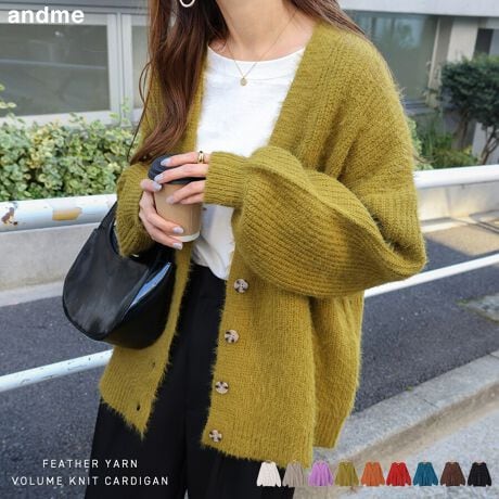 ё̒tFU[[ŕ\ՂɎdグjbgJ[fBKVoIGA[ŏ_炩Ȕ肪Sn悭AVbƂ\ʊɁAӂƂ{[f1łB1ŃTbƉHDĂۉ̂|CgIȂ₷VvfUCɁAqbvB䊴ő̌^Jo[ghƒg˔V[ỸC`IVitemł􁦎BẽCeBOAɂȂĂ郂j^[EPCɂۂ̏iƐFقȂČꍇ܂B̏エ߉BQlTCYFMF66cmF62cmgF60cmF46cmF52cmF8.5cmF77cmfށFiC58% AN42%lLkF蓧FȂňF蔧F_炩̑F5Q[WEЌl()҂݃tFU[[ё̒҂ݒnYnF􂢁F hCN[jOF