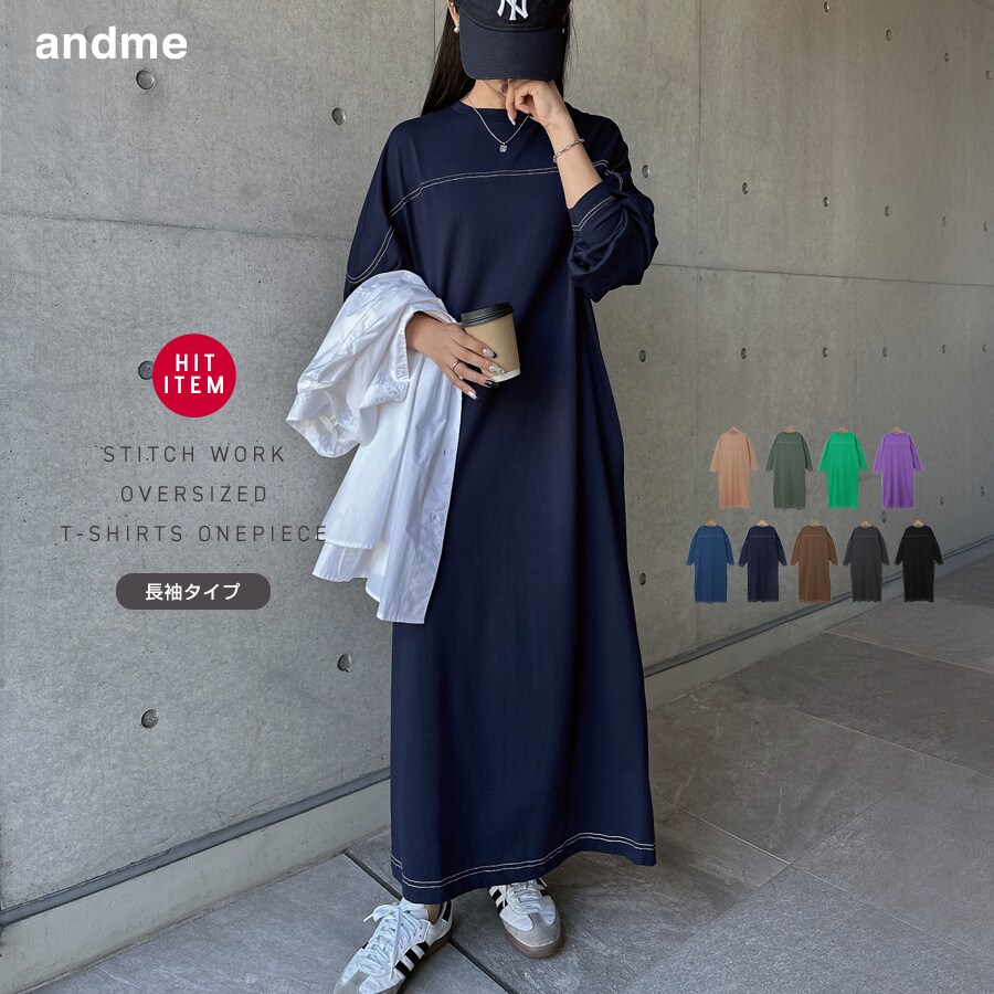 allureville ナイロンシャツワンピース ネイビー 半袖 allureville ワンピース ナイロンカシュクールワンピース