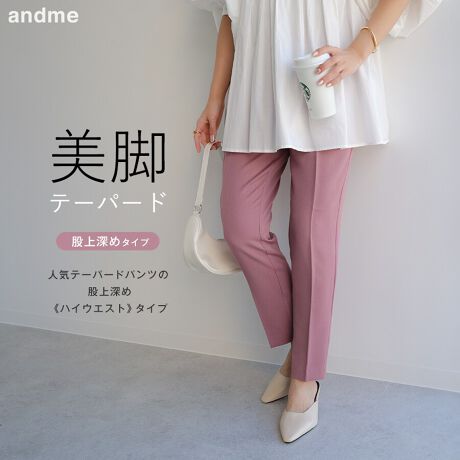 XlCACesre[p[hpctɁAҏ[߂ɎdグnCEGXgver.VoI^bNŃXbLƂCBҏオ[߂̃fUCɉǂAgĥR[fy߂VGbgɉǂ܂I܂ݍłSEGXg땔̓SdlBV[OłՂƐn񂹂ă{^̂܂ܒEłyfUC͂̂܂܁TCh|Pbg̓AdlAKʂɌȂobN|Pbg̓VGbgdătFCNɎdグĂ܂BEGXgCX^COZgbvXȂǁA{̃ACe킹ĂoX悭L}IVԂ̂߃{głIItzCĝݗn聦BẽCeBOAɂȂĂ郂j^[EPCɂۂ̏iƐFقȂČꍇ܂B̏エ߉BQlTCYFySzF89cmEGXg(SL)F(ŒZ)31cm(Œ)43.5cmҏF27.5cm҉F64cmF14cm킽F28cmqbvF47cmQlTCYFyMzF90cmEGXg(SL)F(ŒZ)33cm(Œ)45.5cmҏF29cm҉F64cmF15cm킽F29cmqbvF49cmQlTCYFyLzF91cmEGXg(SL)F(ŒZ)35cm(Œ)47.5cmҏF30.5cm҉F64cmF16cm킽F30cmqbvF51cmfށF|GXe80% [17% |E^3%ʕz(|Pbgnj100%ynz|GXe100%ItzCĝݗntlLkF኱蓧FF萶ňF┖蔧FƂĂ邻̑FcCfސYnF􂢁F hCN[jOF EFbgN[jOF