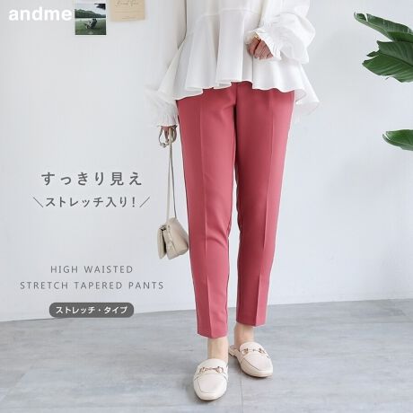 XlĆsXgb`Ere[p[hpctɉǔŁsnCEGXgE^CvtVoIZ^[vXŃXbLƂCBTbƂƁAق̂̂iȎ̃Xgb`fނ͂̂܂܁AVGbg𒲐AnCEGXgɎdグ邱ƂŁAgĥۂɎdグ1{łBҏ[߂ɉǂACɂȂ邨EGXg݂łSɌāA^Cgɗe[p[hVGbǵAnCEGXgȂAqU܂肪XbL悤Hv܂BEGXg̓SŊyITCh|PbgAobN|Pbg̓tFCNdlŃXbLƁB┖̐nŁAƒ邨ߒʔN{głBItzCĝݗntiԍF1000500ƓnEǔł̃fUCłBBẽCeBOAɂȂĂ郂j^[EPCɂۂ̏iƐFقȂČꍇ܂B̏エ߉BQlTCYFySzF89cmEGXg(SL)F(ŒZ)31cm(Œ)43.5cmҏF27.5cm҉F64cmF14cm킽F28cmqbvF47cmQlTCYFyMzF90cmEGXg(SL)F(ŒZ)33cm(Œ)45.5cmҏF29cm҉F64cmF15cm킽F29cmqbvF49cmQlTCYFyLzF91cmEGXg(SL)F(ŒZ)35cm(Œ)47.5cmҏF30.5cm҉F64cmF16cm킽F30cmqbvF51cmiԍF1000500ƓnEǔł̃fUCłBfށF|GXe97% |E^3%ʕz(|Pbgnj100%ynz|GXe100%ItzCĝݗntlLkF蓧FȂňF┖蔧FƂĂ邻̑Fق̂򊴂̂Xgb`nYnF􂢁F hCN[jOF EFbgN[jOF