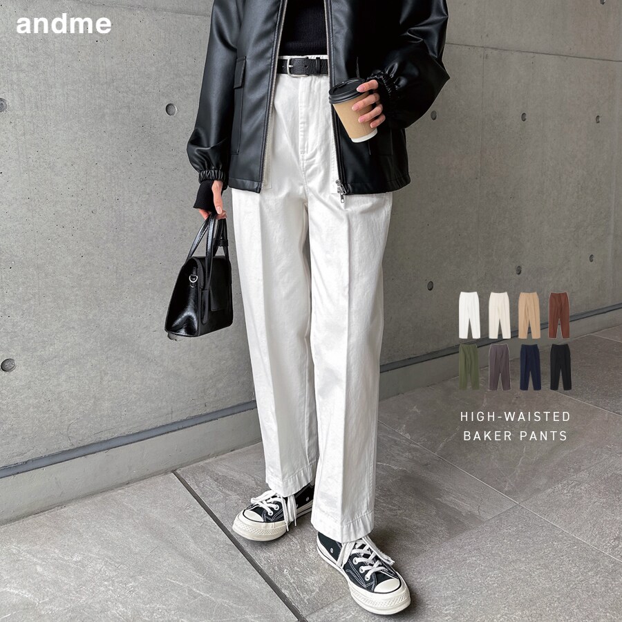 花柄 リラックス ワイド パンツ | アンドミー(andme) | マルイウェブ