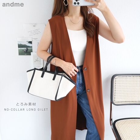 ĂƗuƂ݊viŐSn悢AIEIt킸܂킹郍O^CṽWVołB炵[߂VlbNƔ1Btg{^dlB{^JăTbƉHDA{^𗯂߂΃Jb`ƂۂɎdグĂ2wayfUCB֗ȃTCh|PbgtBobNXbgő΂nȂ̃pCsOdlŒpŷ|Cgłd˒₷悤AA[z[͂Ƃ̂TCYɎdグ܂BĩX^CɎ邾ŃObƃV[YCNȈۂɁBt`H܂3V[YgAXfUCi[̂肪l܂IXXitemłBnȂiԁF1000673/1000674/1000733ƃZbgAbvł̒p\łBBẽCeBOAɂȂĂ郂j^[EPCɂۂ̏iƐFقȂČꍇ܂B̏エ߉BQlTCYFMF115cmF42cmgF50.5cmF58cmF27cmfށF|GXe95% |E^5%lLkFȂFȂňF蔧FƂĂ邻̑FĂƂ萶YnF􂢁F hCN[jOF EFbgN[jOF