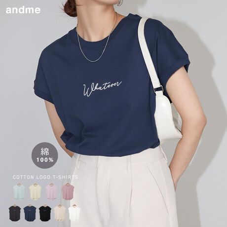 Rbg100̃TbƂ肪Sn悢AlCsWHATEVERtSTVcEV[YɁshJ^CvtVołIɃCAEgꂽ"WHATEVER"Sɂ́AfUCi[J[OɂhJ{܂BZF̃{fBɂ͖邢hJJ[ŉfۂɁBjAXJ[̃{fBɂ́AF̎hJJ[̗pAlTbƒ邳肰Ȃɂ܂BVvŒ܂킵̌STCY񂪏l܂~j}ȃN[lbNɂI[o[TCYɎdグAJWAȃt`X[uB͑O㍷̂郉EhwAqbvBĂu냍Ov|CgłBTChɂ肰ȂXbgĂȂꊴ̂jAXɁ􂻂̂܂1Œ̂͂ATybg̃Cɂ劈I􂢂炵̂悤ȃN^bƂ_炩ȕ̂AV[ỸIXXitemłIBẽCeBOAɂȂĂ郂j^[EPCɂۂ̏iƐFقȂČꍇ܂B̏エ߉BQlTCYFMF(Og)63cm(g)70cmF60cmgF54cmF55cmF18cmF32cmfށF100%yuz100%lLkF蓧FItzCg萶ňF蔧FƂĂ邻̑FRbg̃i`ȕYnF@F hCN[jOFs EFbgN[jOF