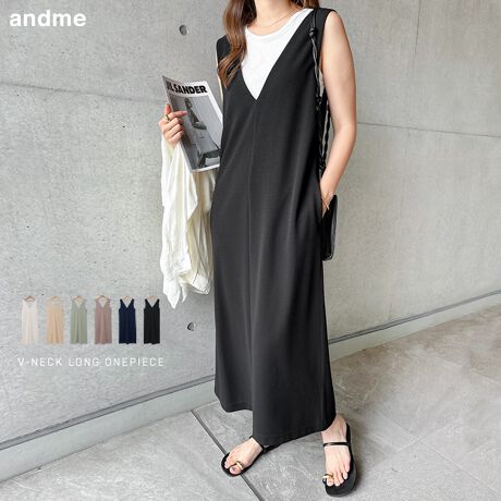 Lk̂Jbg\[u|`fށvgpsIyLC߃EFAtVVlbNEm[X[us[Xׂ܂B\ʂɂق̂艚ʊ̂關nW[[bg̗pBLkAʂ͊炩ȎG肪Sn悭AJbg\[Ȃ"LC"fނI܂BŃVɂȂɂAȂ₩ȗLC߃R[fɂV[Y킸āAƂŐ􂦂̂|Cgł􂨍D݂̃Ci[ŁAV[Y킸Wp[XJ[g^Cṽs[X́A܂킵₷[VlbNɁẪCEɂAXgƗVGbgBy񁕔CɌ▭ȃoXɂ܂B֗ȃTCh|PbgtBIP[WItBXEFAƂĂ͂AXgb`ĂAe[ÑICcȂǂłd󂷂1łBfނ̃WPbgƃZbgAbvł̒p͂ACi[TVc{[_[Ȃǂ킹JWAR[fɂgIIIt킸AXfUCi[̂߃s[XłnȂBẽCeBOAɂȂĂ郂j^[EPCɂۂ̏iƐFقȂČꍇ܂B̏エ߉BQlTCYFyMzF120cmF33cmgF46cmEGXgF48cmF58cmF26cmQlTCYFyLzF122cmF33cmgF48cmEGXgF50cmF60cmF28.5cmfށF|GXe97% |E^3%lLkF蓧FȂňF┖蔧FƂĂ邻̑FnW[[bgE|`fޕ\ʂɃV{Eʊ萶YnF@F hCN[jOF