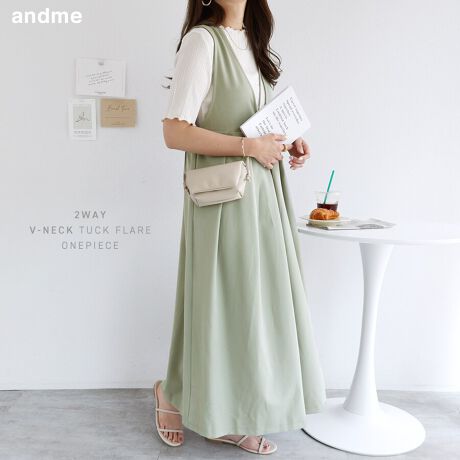 O2wayŒpOKVlbNUlbNAD݂őOIŒpłdlłyȂAtg^bNŔCɁlqɂ҂ȃOsׂ܂ÎcCnBLC߂ȃV[łgfފłBTCh̓RV[t@Xi[tBENNŁASnłBtĂ̓CɃm[X[uTVcAH~̓jbgd˂āAV[Y킸C[hy߂ACełVlbN[߂̃fUCłBCi[pBnȂBẽCeBOAɂȂĂ郂j^[EPCɂۂ̏iƐFقȂČꍇ܂B̏エ߉BQlTCYFySzF120cmF32cmgF41cmF100cmdF500gQlTCYFyMzF125cmF33cmgF43cmF103cmdF540gfށF|GXe80% [17% |E^3%lLkF኱蓧FȂňF┖蔧FƂĂ邻̑FYnF􂢁F hCN[jOF EFbgN[jOF