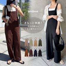 リネン混 ワイド ベイカー サロペット | アンドミー