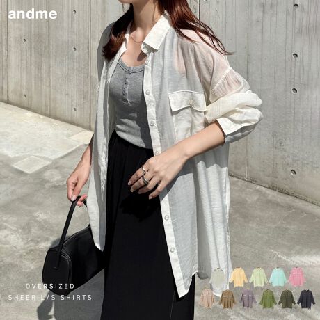 ƓVA[N炵I[o[TCYEVcׂ܂Btg{^dlBNVbƂVۓIȃbV[HBӂƌyAтɗhjAXi`Ŕ̂1łBό`lbÑCi[킹胏Chn{gƍ킹RhR[fɃsb^I̓AE^[̃CɁA͓Ă΍ƂĂHD鍡V[ỸIXXitemł􁦎BẽCeBOAɂȂĂ郂j^[EPCɂۂ̏iƐFقȂČꍇ܂B̏エ߉BQlTCYFMTCYiFTCYjF(Og)74cm(g)80cmF55cmgF59cmF46.5cmF59cmF11cmF78cmfށF[80% iC20%lLkFȂF萶ňF蔧FƂĂ邻̑FbV[HyăNVbƂfފYnF􂢁F hCN[jOF EFbgN[jOF