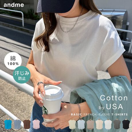 􂢂炵̂悤ȃN^bƂSn悢AAJȂgpsUSARbgtTVcɁs݉Hto[WVołITbƂRbg100fނɊȂǂ݂̐ڗɂH{Ai`ȕƋ@\˔ACeB񂪏l܂~j}ȃN[lbNɂI[o[TCYɎdグJWÂt`X[uȂꊴՂ1łB͑O㍷̂郉EhwAqbvBĂu냍Ov|CgITChXbg􂻂̂܂1Œ̂͂ATybg̃Cɂ劈IVvŃfC[ɒ܂킹AV[ŶitemłMADE IN CHINA{i̓AJȂgpAŖDEYĂ܂BBẽCeBOAɂȂĂ郂j^[EPCɂۂ̏iƐFقȂČꍇ܂B̏エ߉BQlTCYFMF(Og)62cm(g)71cmF62cmgF55cmF54cmF15cmF33cmfށF100%lLkF蓧FItzCg萶ňF蔧FƂĂ邻̑FN^bƂ萶YnF{i̓AJȂgpAŖDEYĂ܂B􂢁F hCN[jOF EFbgN[jOF