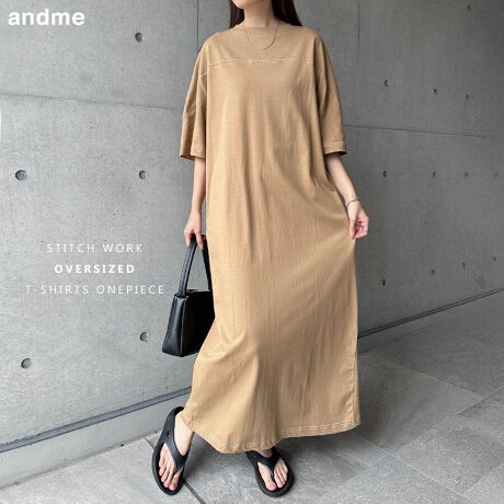 TbƑu₩Ȕ肪Sn悢lC̃RbgVEzFXeb`s[Xɔ^CvVoIƂI[o[TCYɔzFXeb`ȂꊴՂ1Bɐؑւ̃Ctbg{[TVc^̃fUCɎdグ܂BTCh|PbgAobN|PbgBobNXbgőJTbƒp邾ŊȒPɃX^CO܂IV[Y̊y񁕂itemłnȂBẽCeBOAɂȂĂ郂j^[EPCɂۂ̏iƐFقȂČꍇ܂B̏エ߉BfUC̑ႢpӂĂ܂Ivery6001878zt`X[uvery6001879zfށF100%ʕz(|Pbgn)|GXe80% 20%lLkF蓧FȂňF┖蔧FƂĂ邻̑F200gRbgfސYnF􂢁F hCN[jOF EFbgN[jOFQlTCYFyMTCYzF125cmF81cmgF58cmF10.5cmF58cmF25cmQlTCYFyLTCYzF130cmF81cmgF58cmF10.5cmF58cmF20cm