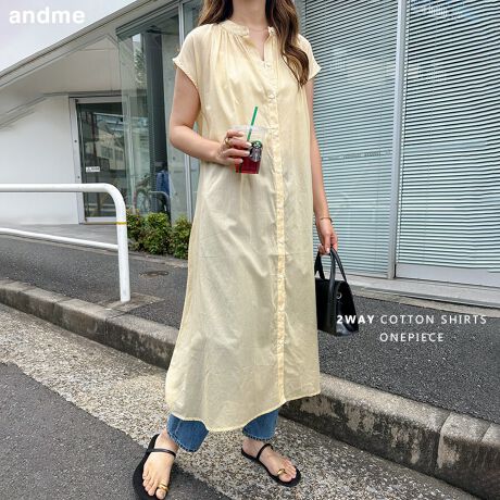 ӂƍLtAtF~jŗȈہlCsɁA肰Ȃ̘rJo[Ăst`X[ut^CvVoIL`Ɗ̂ohJ[Btg{^dlŁA{^𗯂߂΃sƂāA{^J΃VcƂāA2wayłgACełB܂Ɋ񂹂MU[TCh|PbgȂǁAfBe[ɂ1BK[[̂悤Ȕ̑fނŃNVbƂV̂i`ȕy߂V[ŶitemłI邽߁As[XƂĂp̍ۂ̓y`R[gpnȂBẽCeBOAɂȂĂ郂j^[EPCɂۂ̏iƐFقȂČꍇ܂B̏エ߉BQlTCYFMF115cmF54cmgF61cmF108cmF19cmfށF100%lLkFȂF萶ňF蔧FƂĂ邻̑FNVbƂV萶YnF􂢁F hCN[jOF EFbgN[jOF