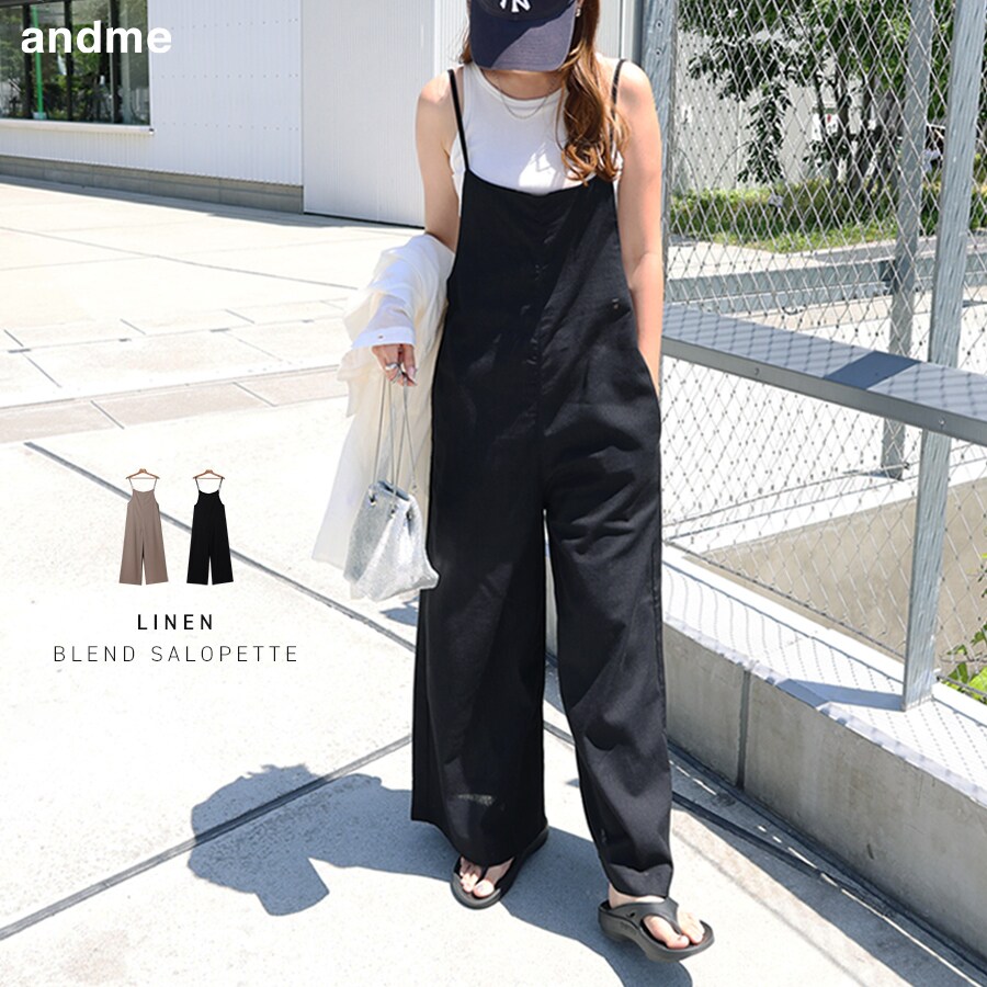 リネン混 ワイド キャミサロペット | アンドミー(andme) | マルイ