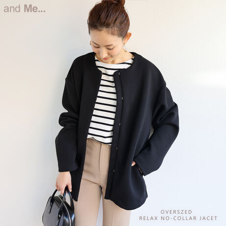 ダンボールニット ノーカラー ジャケット | アンドミー(andme 