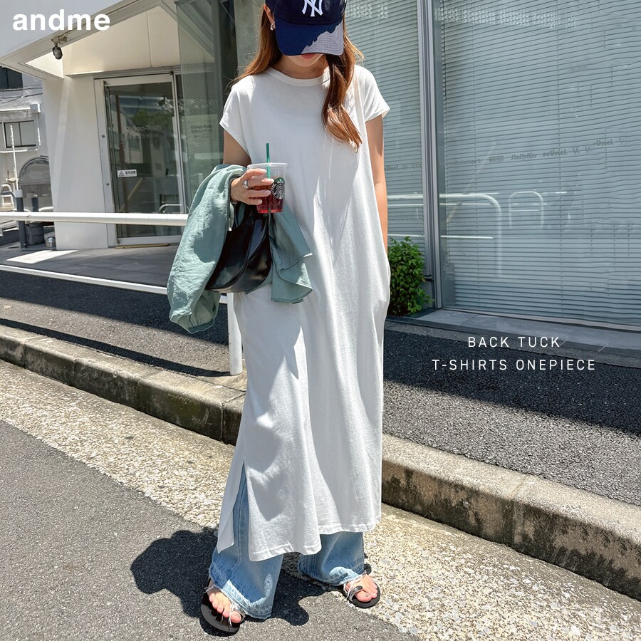 フレアワンピースのおすすめ人気ランキング - UAコラム／UA COLUMNS