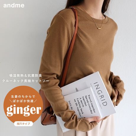 ÎŁAۂۂKIVR̐AsVEKtzŁA炾ɂɂ₳@\Jbg\[V[YɁAswtN[lbNTVcVoVEK𒊏oĂꂽ@ۂgpĂ邽߁AʂȂ̂łBszMtʂłƂgAsRۖhLtʂŉKɁBN[lbNŎ񌳂̓~j}ɁB悭tBbgȂ̂̃CEɂTCYɎdグAew̏oꎩ݂ȃTz[iwj́A𒷂߂ɐݒ肵ANVbƂjAXɂ܂B1Œ̂͂AxXgTỹCAjbgƂ̃C[hR[fɂӂƂ"₳"AVvx[VbNȂ߃fC[EGAłBBẽCeBOAɂȂĂ郂j^[EPCɂۂ̏iƐFقȂČꍇ܂B̏エ߉BQlTCYFMF61.5cmF35cmgF41.5cmF69cmF41.5cmF8cmF88cmfށF71% [29%lLkF蓧FF萶ňF┖蔧FƂĂ邻̑F_炩ȃtCXnYnF@F hCN[jOF