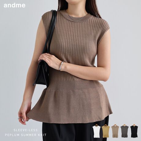 ӂƍLtAtF~jȃm[X[uEjbgTOPׂ܂􃌁[x[XɃiCuhAӂ_炩ȔƁAVbƂȎɎdグTbƉKȃT}[jbgfށBg͂⃏ChɎdグu҂݁B̓S҂݂ŁAЂƗhjAX炵ۂłBVGbg̓^CgɌ̂́An_炩AҒn̎̂̃CEɂ̂|CgłB߂̏䊴ƃtÃfUCŃqbv܂̑̌^Jo[1ŃT}ɂȂAlqɃsb^Ȃ߃ACełBBẽCeBOAɂȂĂ郂j^[EPCɂۂ̏iƐFقȂČꍇ܂B̏エ߉BQlTCYFMF60cmF34.5cmgF36cmEGXgF35cmF17.5cmfށF[65% iC35%lLkF蓧F萶ňF蔧FƂĂ邻̑Fgu҂ݐS҂݃VbƂ̏_炩ȃjbg