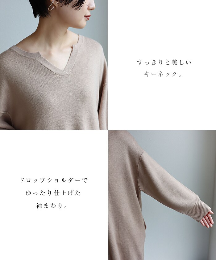 長袖 キーネック ミラノ リブ ニット ワンピース | アンドミー(and Me) | ファッション通販 マルイウェブチャネル