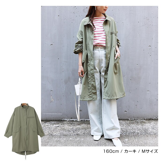ロング丈 スタンドカラー モッズコート | アンドミー(and Me 