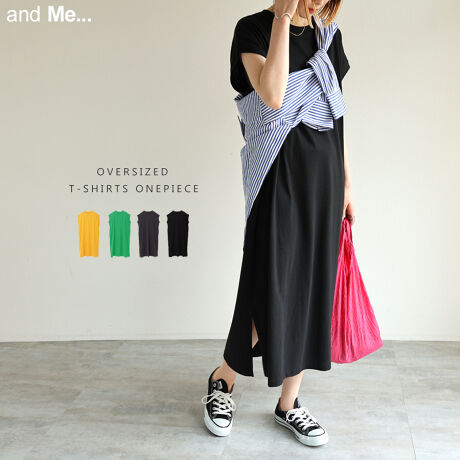 コットンナイロン ギャザーフレア マキシワンピース BY ギャザーフレア  