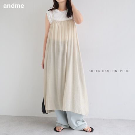 ӂƍL铧tF~jŗȐVVA[EL~sׂ܂BTVc~{g̃fC[R[fɃvX邾őNx̍R[fɎdオghACeBK[[̂悤ɏ_炩Aق̂򊴂̂fށBƃV̂Ȃꂽۂɂ݂Ă|CgłBXgbv߂͒߂ɐݒ肵A[YȈۂɒȂ̂N炵ăIXXłBChpc⃊upcAfjc{gI΂R[fL}邾łȂA⑾܂ob`̌^Jo[ĂIV[ŶitemłB邽߁AC[hR[fɂĂy݂nȂBẽCeBOAɂȂĂ郂j^[EPCɂۂ̏iƐFقȂČꍇ܂B̏エ߉BQlTCYFMF96cm(Ђ܂߂)gF39cm(gSL)F86cmЂF(ŒZ)15cm(Œ)28cmfށF[73% iC27%lLkFȂF萶ňF蔧FƂĂ邻̑FK[[̂悤ȏ_炩ق̂򊴁EV萶YnF􂢁F hCN[jOF EFbgN[jOF