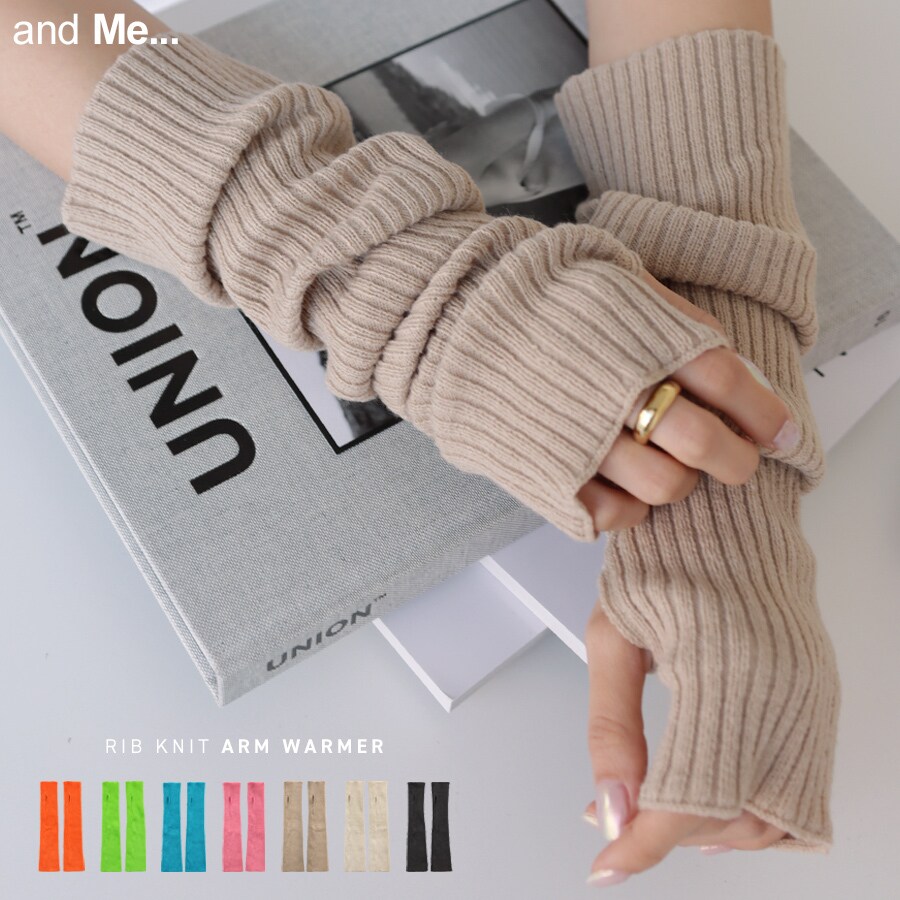 miumiu リブ　アームウォーマー 7000008_0c-1.jpg?basethum=225