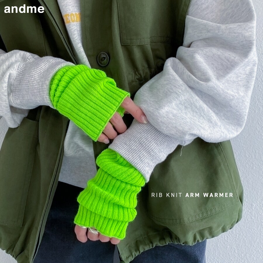 リブ ニット アームウォーマー | アンドミー(andme) | マルイウェブ