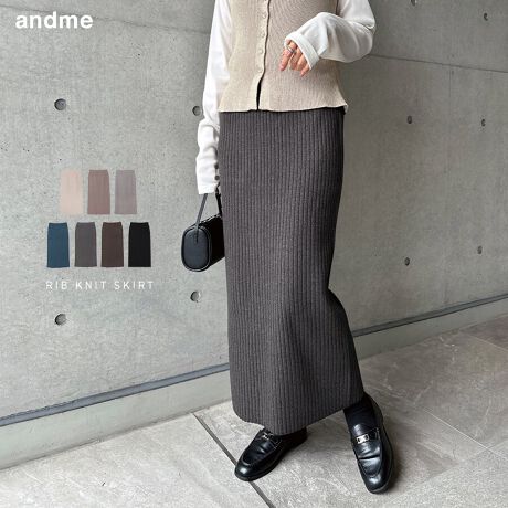 悢݂Ɖ̂郊uSn悭A莿ƃVGbgAIC̃jbgXJ[gVoISn̗ǂufނ̓Xgb`A₷΂cC郊u҂݂ŃX^CAbvĂC{gIjbgXJ[gȂł͂̃bNX[hcȂAƊo悤ȑlȃjbgXJ[gɎdグĂ܂ BCi[V[ĉ肪ڗȂ悤AɃAEg|PbgHvڃ|CgIgbvXI΂R[fy߂Al̂ȂJWAACeł􁦗nȂs舵̂ӁisOjtfނ̓AԂ̖C❆ݍpŖыʂł₷߁AӂBыʂڗꍇ͖Ɉ炸AnT~ыʎŎ菜ĂBBẽCeBOAɂȂĂ郂j^[EPCɂۂ̏iƐFقȂČꍇ܂B̏エ߉BQlTCYFyMzF86cmEGXg(SL)F(ŒZ)33cm(Œ)48cmF45cmqbv(xg18cm)F44cmQlTCYFyLzF88cmEGXg(SL)F(ŒZ)35cm(Œ)51cmF45.5cmqbv(xg18cm)F45.5cmfށF[52% |GXe28% iC20%lLkF蓧FȂňF蔧FƂĂ邻̑F12Q[WEuӂƂʊ萶YnF􂢁F hCN[jOF