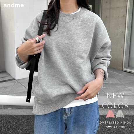 ӂȃ{[ƁARbg̃TbƂ肪Sn悢AVsENсEXEFbgEgbvXtVoI"uԃ|J|J܂"AX̐lC̗NёfނgpĂ܂BN[lbNŎ񌳂̓~j}ɁBՂƂgɁA܂̓hbvV_[łƁBƂ܂A߂̑|Cgł悭O㍷̂钅䂪AȂꊴ̂jAXɁI[o[TCYɎdグāAqbvB䊴ɂ܂B֗ȃTCh|PbgtI܂Xeb`TChuABe[WCNȎdlɂ܂BĝR[fy߂AV[Ŷitemł􁦎BẽCeBOAɂȂĂ郂j^[EPCɂۂ̏iƐFقȂČꍇ܂B̏エ߉BQlTCYFyFTCYzF(Og)64cm(g)70cmF62cmgF68.5cmF57.5cmF52cmF9.5cmF89cmfށF|GXe:65% ȁERbg:35%yʒnz|GXe:60% ȁERbg:35% |E^:5%lLkF  FȂ  ňF蔧F_炩̑FNѐYnF􂢁F  hCN[jOF  EFbgN[jOF