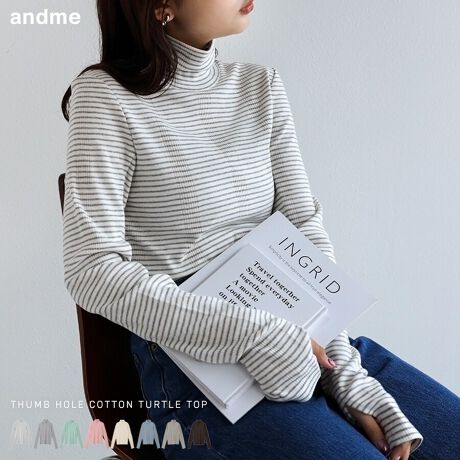 ӂƂ_炩Ȕ肪Sn悢Aswt^[glbNE{[_[TVcVoTbƉKȃRbg100n̗p􉚓ʊ̂jufނŁA邽тɓޒSn̗ǂłBNVbƏ_炩ȃ^[glbNAtȂȂꊴ̂1łB悭tBbgȂ̂̃CEɂTCYɎdグAew̏oꎩ݂ȃTz[iwj́A𒷂߂ɐݒ肵ANVbƂjAXɂ܂B1Œ̂͂AxXgTỹCAjbgƂ̃C[hR[fɂӂƂ₳肪AVvx[VbNȂ߃fC[EGAłBBẽCeBOAɂȂĂ郂j^[EPCɂۂ̏iƐFقȂČꍇ܂B̏エ߉BQlTCYFyMTCYzF61.5cmF35cmgF41cmF68.5cmF41cmF8.5cmF86cmfށFȁERbg:100%lLkF  FzCg  ňF┖蔧FƂĂ邻̑FjtCXYnF􂢁F  hCN[jOF  EFbgN[jOF