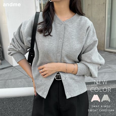 ӂȃ{[ƁARbg̃TbƂ肪Sn悢VsENсEXEFbgEgbvXtVoItg{^orw{^ŎgO2wayfUCB"uԃ|J|J܂"AX̐lCfނgpĂ܂B{^JăXibvJ[fBKƂĒA{^ɂăgbvXƂĂ̒pghJ[F̗ǂJ[WJB܂̓hbvV_[łƁBƂ܂A߂̑|CgłMTCY͂Z߂̏䊴ŃRpNgȂAbNXVGbg܂킵₷TCYłBLTCY̓I[o[TCY~悭qbvB䊴ɎdグAN炵VGbg{̃TCYłBMTCYLTCYŁAgƒɑ傫ĂAD݂X^COɍ킹ăTCYIтyݒ܂܂Xeb`Ⓑ߂̃uABe[WCNȎdlɂ܂BĝR[fy߂AV[Ŷitemł􁦎BẽCeBOAɂȂĂ郂j^[EPCɂۂ̏iƐFقȂČꍇ܂B̏エ߉QlTCYFyMTCYzF53cmF56cmgF59cmF53cmF50cmF9.5cmF82cmQlTCYFyLTCYzF65cmF60cmgF63cmF54.5cmF55cmF9.5cmF85.5cmfށF|GXe:65% ȁERbg:35%lLkF  FȂ  ňF蔧F_炩̑FNѐYnF􂢁F  hCN[jOF  EFbgN[jOF