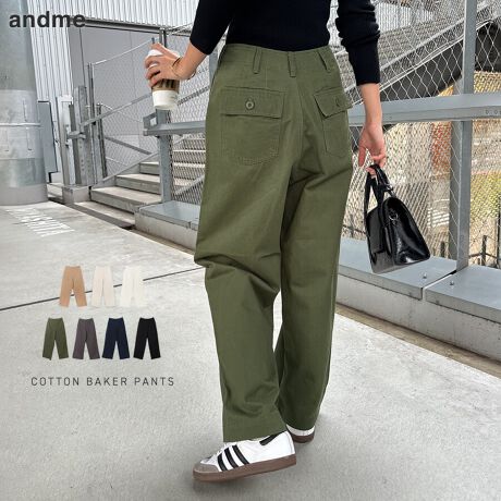 ǂȃJWAR[f1{Ŕ̂钅ȂɃL}IN^bƏ_炩ȃRbgfނSn悢ChExCJ[pcVołB⍘ŗAƂChVGbgB悭[YȁÂJWAR[fɃsb^1{łBʓIȃfjnƔׂāA┖Ōyp|CgłB[AbvĒpہA܂ŃoXǂdオAXeb`ɂ܂BD݂̃X^Cɍ킹Ē܂킹AI[V[YΉ̂߃{głInFȂi􂢂ĂׁAFɂăTCYAHオɑ̃ocL܂B̏A߂BBẽCeBOAɂȂĂ郂j^[EPCɂۂ̏iƐFقȂČꍇ܂B̏エ߉BQlTCYFySTCYzF95.5cmEGXgF30.5cmҏF33cm҉F66cmF23cm킽F33cmqbv(xg18cm)F48cmQlTCYFyMTCYzF99cmEGXgF33cmҏF34cm҉F68cmF24cm킽F34cmqbv(xg18cm)F50.5cmQlTCYFyLTCYzF101.5cmEGXgF35cmҏF35cm҉F70cmF25cm킽F35cmqbv(xg18cm)F53cmfށFȁERbg:100%lLkFȂ  FF኱  ňF蔧FƂĂ邻̑FN^bƂ􂢉HɂF萶YnF@F  hCN[jOF  EFbgN[jOF