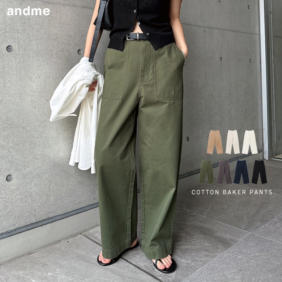 NEIGHBORHOOD ワイドベイカーパンツ　新品未使用　size M NEIGHBORHOOD（ネイバーフッド） 24SS WIDE BAKER PANTS 241AQNH-PTM01