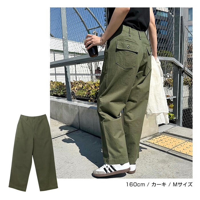 ワイドベイカーパンツ 楽天市場】ツイルワイドベイカーパンツ ゆったり リラックス