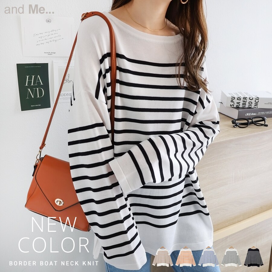 新品タグ付 アパルトモン Linen Boat neck Knit