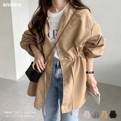 ӂƂP[v̑傫ȋ݂I2way}Eep[J[ׂ܂ق̂̂|GXefނŁAȂnATbƃVcoŋCyɉHD钅SnP[v̑傫ȋ݂̓{^dlŁAOƃN[lbÑm[J[u]ƂăVvɂpł2wayfUCIƂI[o[TCYVGbgA悢{[̑łȂꊴ̂ۂɁBEGXg̃h[ŃVGbg̕ωy߂ĉʂ̒łAR[f̕L܂Bݕtŉ؂₩ɁAm[J[ŃVvɁBR[fgāAV[ɍ킹ꂪIyʂŎ^т₷̂ŁAC̕ς₷ɑ̉߂ł郉CgAE^[ƂĂ߂łInȂBẽCeBOAɂȂĂ郂j^[EPCɂۂ̏iƐFقȂČꍇ܂B̏エ߉BQlTCYFyMTCYzF80cmF58cmgF67cmF50.5cmF77cmF12cmF80cmfށF|GXe:100%lLkFȂ  FȂ  ňF┖蔧FƂĂ邻̑FVbƂ芴萶YnF􂢁F  hCN[jOF  EFbgN[jOF