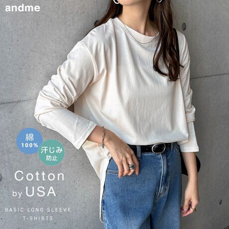 N^bƂ炩Sn悢AAJȂgpsUSARbgt̃Ehw~o[Wׂ܂TbƂRbg100fނɁAȂǂ݂̐ڗɂH{Ai`ȕƋ@\˔ACeBx[VbNŃJWAȃN[lbNɁAg͂ӂƃI[o[TCYɎdグA܂̓hbvV_[ŊyɁB̓ChׂA悢oXƃTCYɂ܂B͑O㍷̂郉EhwŌ̓qbvB郍OB̂܂1Œ̂͂Ajbgp[J[AXEFbgd˒āAoC[hR[fy߂3V[Y邨߃Jbg\[łBMADE IN CHINA{i̓AJȂgpAŖDEYĂ܂BBẽCeBOAɂȂĂ郂j^[EPCɂۂ̏iƐFقȂČꍇ܂B̏エ߉BQlTCYFySTCYzF(Og)70cm(g)73cmF49.5cmgF54cmF51cmF54cmF10.5cmF76.5cmQlTCYFyMTCYzF(Og)73cm(g)76cmF51cmgF58cmF53cmF58cmF11cmF79cmfށFȁERbg:100%yuzȁERbg:95% |E^:5%lLkF  FItzCg኱  ňF┖蔧FƂĂ邻̑FUSARbgoCIV{ݖh~HYnF􂢁F  hCN[jOF  EFbgN[jOF