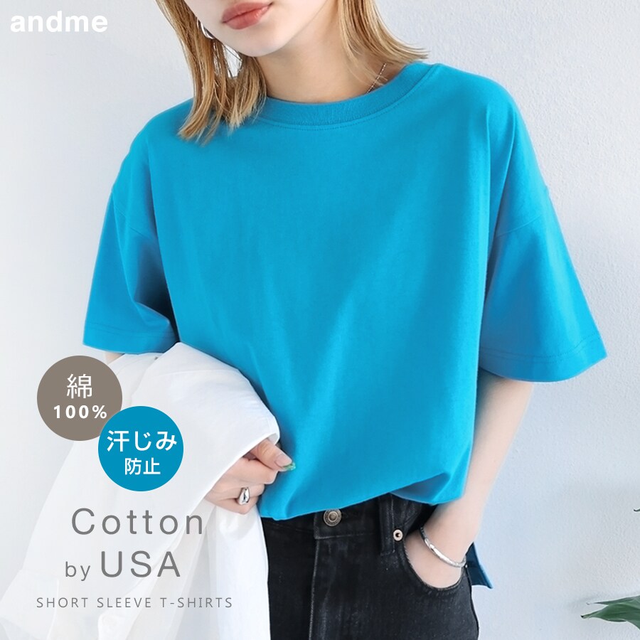 COOHEM | コットン 半袖ニットシャツ WOMEN ブルー 20代 ファッション COOHEM | コットン 半袖ニットシャツ WOMEN