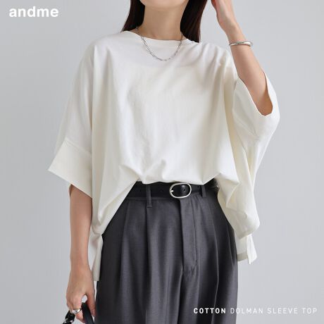 ĂƂƁAӂ_炩ȎG肪Sn悢Rbg100̓Vfނgph}TOPׂ܂Bx[VbNȃN[lbNBS̓IɂƂTCYɎdグǍ^Jo[Ăh}X[uBՂƂgɁATChɂ肰ȂXbgĂȂꊴ̂jAXɁ̌^Jo[ȂA{TVcR[fy߂􍡃V[ỸIXXitemłBBẽCeBOAɂȂĂ郂j^[EPCɂۂ̏iƐFقȂČꍇ܂B̏エ߉BQlTCYFyMTCYzF62cmgF83cm(JtX)F8cmF70cmF18.5cmF50cmfށFȁERbg:100%lLkF蓧FF኱萶ňF┖蔧FƂĂ邻̑FRbgV 180gYnFoOfV܂́A􂢁F  hCN[jOF  EFbgN[jOF