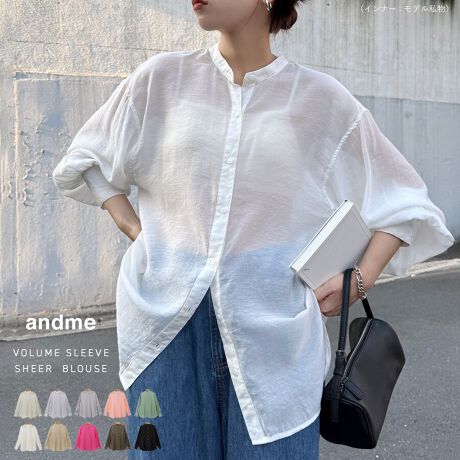 ƓVA[N炵{[X[uEuEXׂ܂Btg{^dlBNVbƂRȃV̂鐶nBiXgCv̓VȂ߁jӂƌyAтɗhjAXi`Ŕ̂1łBI[o[TCŶ芴ƁAՂƂ{[fAghՂȂ߃ACełBL~s[XTybg̃Cɍ킹xXgɍ킹郌C[hR[fɃsb^I̓Ă΍̉HDƂĂł鍡V[ỸIXXitemł􁦎BẽCeBOAɂȂĂ郂j^[EPCɂۂ̏iƐFقȂČꍇ܂B̏エ߉BQlTCYFyMTCYzF76cmF54cmgF57.5cmF58cmF71cmF10.5cmF86cmfށF n[75% iC25% XgCv|GXe100%lLkFȂF萶ňF蔧FƂĂ邻̑FӂƂ薳nFbV[HiXgCv̓VȂnłBjYnF n􂢁Fs hCN[jOF EFbgN[jOFs XgCv􂢁F hCN[jOF EFbgN[jOF