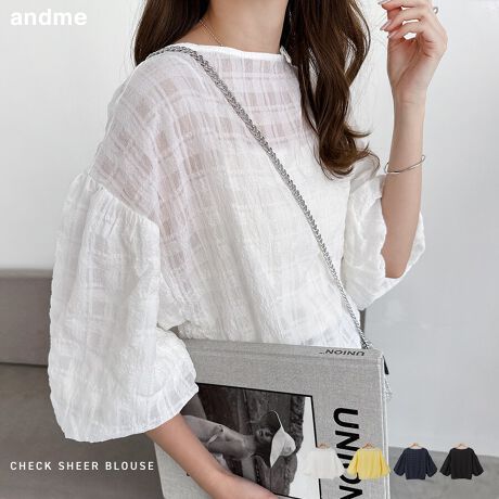 Ɠ`FbÑVA[f{[X[uEuEXׂ܂􂭂Ƃʊ̂V{̂A`FbÑVA[fނ1BSdl̂ՂƂ{[ɃhbvV_[ŁÂVGbgɁB񌳂́A悢{[glbNŏiɁB̓SŁARƃuEWO悤ȒȂ\łBVA[fނŁAB߂Ȃ̌^Jo[I1ŃpbƉ؂₩ȃR[fɎdオAyIVACełBBẽCeBOAɂȂĂ郂j^[EPCɂۂ̏iƐFقȂČꍇ܂B̏エ߉BQlTCYFyMTCYzF55cmF57cmgF53cmF34cm(S)(ŒZ)F37cm(S)(Œ)F54cm(S)F10.5cmF63cmQlTCYFyLTCYzF58cmF57cmgF55cmF34cm(S)(ŒZ)F39cm(S)(Œ)F56cm(S)F11.5cmF63cmfށF|GXe:100%lLkFȂF萶ňF蔧FƂĂ邻̑FNVbƂV{Eʊ萶YnF@F  hCN[jOF̂ݗn