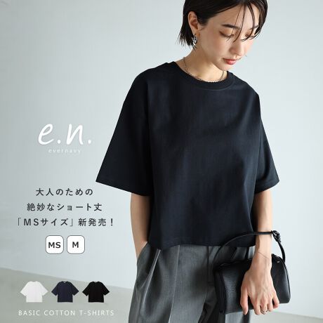 Ȃ₩Ŕ̗ǂxl߂̓V҂݂ɂAl̃I[o[TCYTVcoꂵ܂BӂA\tgȎSn悢1BN^bƏ_炩݂AVGbgL[v݂ɂ܂B|Cg͎̋l܂lbNCƂՂƂB܂Jo[ĂN[lbŃA݂Ƀ|E^ꂽtCXngpB񂪋l܂fUC炱AE₷AߕtȂdlɎdグĂ܂BȂiɂ݂Ă5́AIB钷ɂ܂BD݂Ő܂ăJWAɒȂ̂IXXłBI[o[TCY~hbvV_[̃YCNȃVGbgȂAvZꂽJ[ůۂ݂ŏ炵jAXɂ݂ĂA܂ł肻łȂAl̃x[VbNACełB͗ԂălbgɓĒA܂gpIVR[XIXXłBRbg100̂߁A͎኱kމ\܂B̏A߂܂BQlTCYFyMSTCYzF52cmF51.5cmgF55cmF22cmF55cmF20.5cmF47.75cmQlTCYFyMTCYzF64cmF55cmgF55cmF26.5cmF55cmF20.5cmF55cmfށFȁERbg:100%yuz|E^:5% ȁERbg:95%lLkF蓧FzCg኱萶ňF蔧FƂĂ邻̑FȂ₩Ŕ̗ǂxlߓVYnF@F  hCN[jOFs  EFbgN[jOF