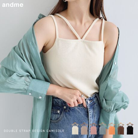 TbƉKȃnjJeRfނSn悢􃍃OV[Y܂킹AVsJbvCEL~\[tׂ܂BLk̂eRfނ́A悢݂ASlbNC̓fReLCɌXNGAlbNBz^[lbÑq邱ƂŁAANZT[Ăf1łVcJ[fBKȂǂ̃Ci[Ƃč킹As[XTỹCɂgIR[f̃ANZgƂĎgAV[Ŷ߃Ci[łBBẽCeBOAɂȂĂ郂j^[EPCɂۂ̏iƐFقȂČꍇ܂B̏エ߉BQlTCYFyFTCYzF57cmgF37cmF38cmfށF|GXe:61% ȁERbg:35% |E^:4%lLkF蓧FF萶ňF┖蔧FƂĂ邻̑FnjJeRfސYnF􂢁F  hCN[jOF  EFbgN[jOF