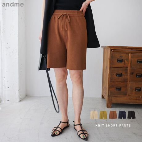 jbgȂł͂̃bNX킢AVV[gpcVoIhC^b`Ő郊lCNfނgpĂ܂B▭ȏ䊴őlJWAȃX^Cɂ҂ȃACeBj҂݂Ȃ̂ŃnCQ[Wł݂蓧ɂ̂|CgłBfނVlbNgbvXƍ킹ZbgAbvR[f̂lJWAN炵IXX̃jbgpcłBBẽCeBOAɂȂĂ郂j^[EPCɂۂ̏iƐFقȂČꍇ܂B̏エ߉BQlTCYFyMTCYzF47cmEGXg(SL)(ŒZ)F34.5cmEGXg(SL)(Œ)F43cmҏF35cm҉F16cmF30cm킽F30.5cmqbvF50.5cmfށFAN:78% |GXe:22%lLkF蓧FȂňF蔧FƂĂ邻̑FjjbgYnF􂢁F  hCN[jOF