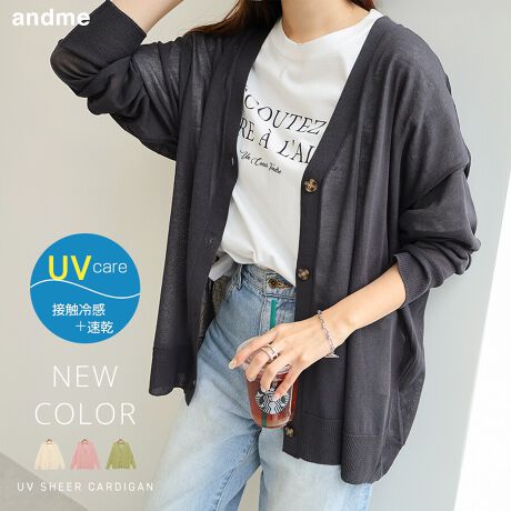 ЂƂhC^b`TbƉKI[o[TCỸJ[fBKVołIق̂蓧̂锖fނŁA[̗iC̃TT̃oX▭ȁAŷjbg҂ݒnSn悢1łBKB䊴ŁAՂƂ̂jI[o[TCYUVPA@\œĂ΍{gI΂TbƉHD邾ł܂Ax[VbNȒ܂킵fUĆIJ[C𐷂グĂA߃J[fBKłB聦nȂBẽCeBOAɂȂĂ郂j^[EPCɂۂ̏iƐFقȂČꍇ܂B̏エ߉BQlTCYFyMTCYzF68cmF62cmgF65cmF51cmF56cmF9.3cmfށF[:89% iC:11%lLkF蓧F萶ňF蔧FƂĂ邻̑FhC^b`̃nCQ[WjbgYnF􂢁F  hCN[jOF  EFbgN[jOF