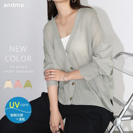 ЂƂhC^b`TbƉKI[o[TCỸV[gJ[fBKVołIق̂蓧̂锖fނŃ[̗iC̃TT̃oX▭ȁAŷjbg҂ݒnSn悢1łBgh̃V[gAoXg͂ƂI[o[TCYUVPA@\œĂ΍ɂB{gI΂TbƉHD邾ŃL}Ax[VbNȒ܂킵fUĆIJ[C𐷂グĂA߃J[fBKłB藠nȂBẽCeBOAɂȂĂ郂j^[EPCɂۂ̏iƐFقȂČꍇ܂B̏エ߉BQlTCYFyMTCYzF58cmF62cmgF65cmF51cmF56cmF9.3cmfށF[:89% iC:11%lLkF蓧F萶ňF蔧FƂĂ邻̑FhC^b`̃nCQ[WjbgYnF􂢁F  hCN[jOF  EFbgN[jOF