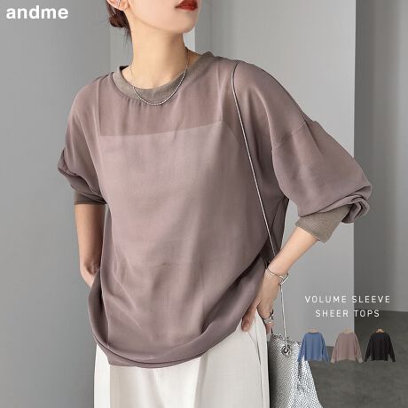 ƓVA[N炵{[X[uEgbvXׂ܂BӂƌyAтɗhjAXi`Ŕ̂VtHfނ̗pBƂ̂VGbgɁAՂƂ{[fA悢oXł܂Ƃ߂1łBƋ܌̓udlŎĝ܂܃Tbƒ̂͂AL~s[XTybg̃CɃsb^IÂȂ肷A̃X^CɂƎAV[YCNȂ߃uEXł􁚓邽߁ACi[pBBẽCeBOAɂȂĂ郂j^[EPCɂۂ̏iƐFقȂČꍇ܂B̏エ߉BQlTCYFyMTCYzF66cmF63cmgF54cmF53.5cmF54cmF9cmfށF|GXe:100%yuz|GXe:95% |E^:5%lLkFȂF萶ňF蔧FƂĂ邻̑FVtHnYnF@F  hCN[jOFs  EFbgN[jOF