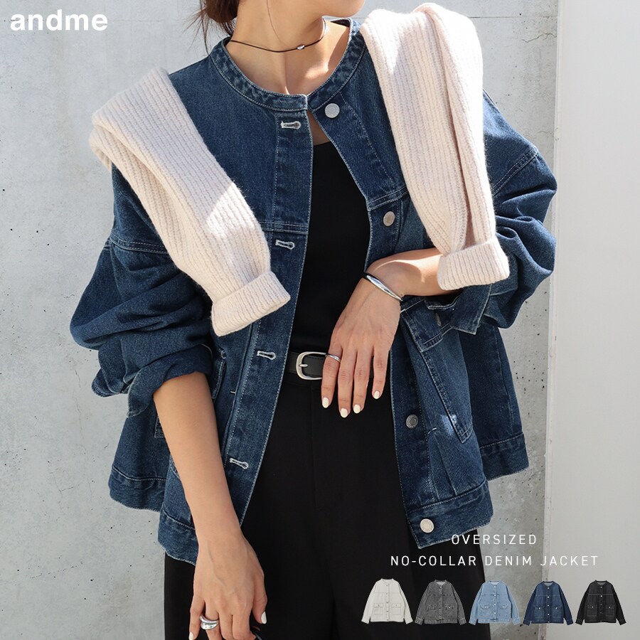 キルトノーカラージャケット | アーバンリサーチ ドアーズ(URBAN