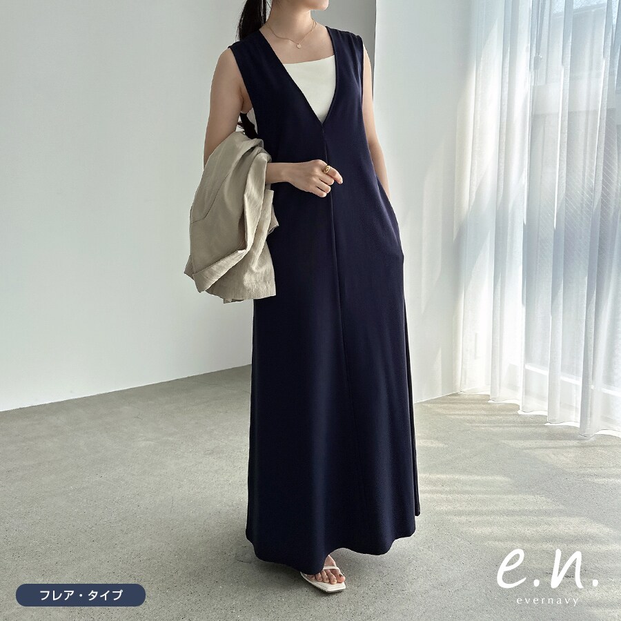 コットン オーバーサイズ 長袖 シャツ ワンピース evernavy エバー