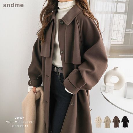 最終値下げ】louren☆volume tack cocoon あぐね coat 